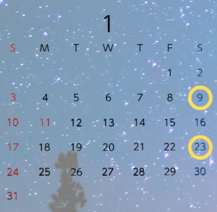 PICA八ヶ岳明野｜星空観察　イベント