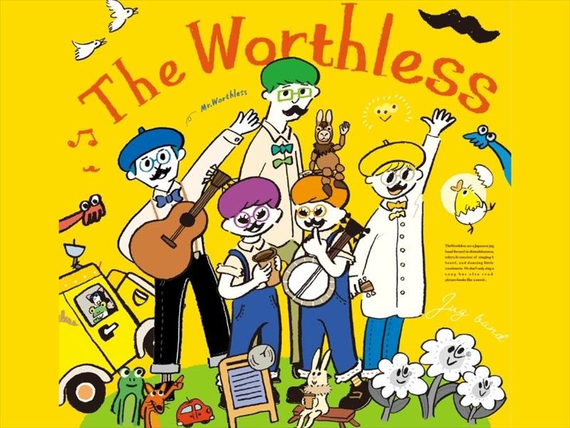 PICAリゾート｜PICA富士西湖　キャンプイベント「FUN-tastic!CAMP」｜アーティスト「The Worthless」
