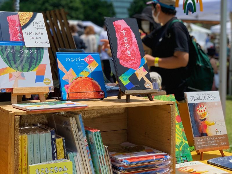FUN-tastic CAMP 2026｜出展｜東京の絵本専門店「ニジノ絵本屋」