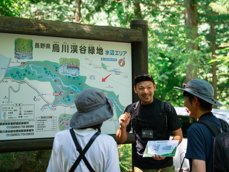 FUN-tastic CAMP 2026｜出展ブース紹介｜蓄光タグ「Design Studio Bergchen」