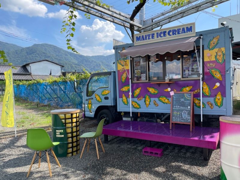 FUN-tastic CAMP 2026｜フード＆ドリンク｜果物や野菜のペーストが練りこんだ 「MAIZE ICE CREAM」