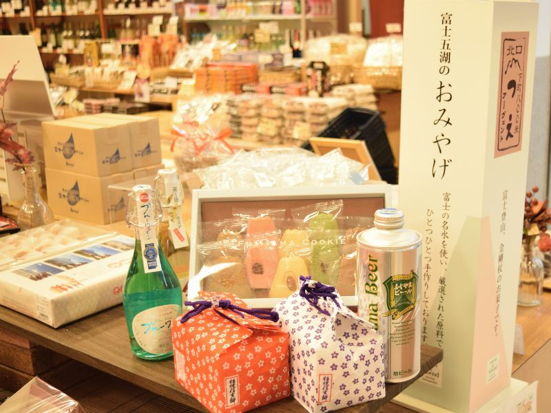 PICAさがみ湖｜PICAリゾートのゴールド・プラチナ会員　限定施設優待「お土産店舗 割引」