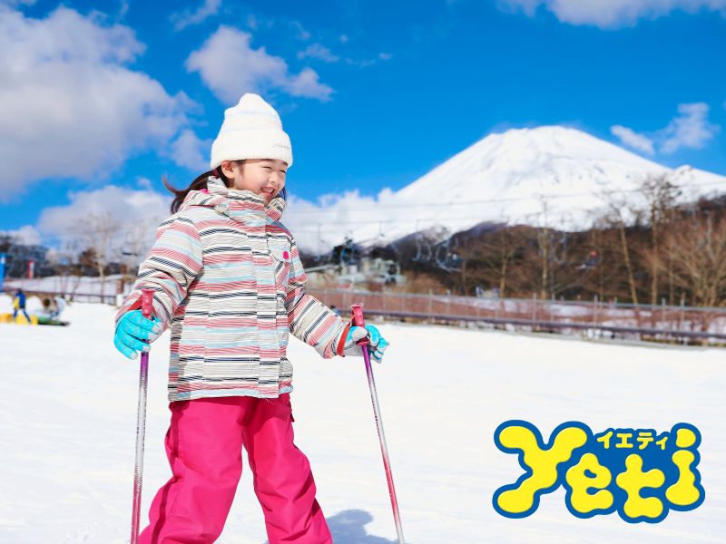 PICAさがみ湖｜PICAリゾートのゴールド・プラチナ会員　限定施設優待「スノーパークYeti」