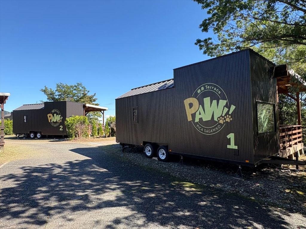 PICAさがみ湖　絶景テラス PAW！！