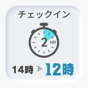 PICA富士吉田｜PICAリゾートのゴールド・プラチナ会員　限定特典
