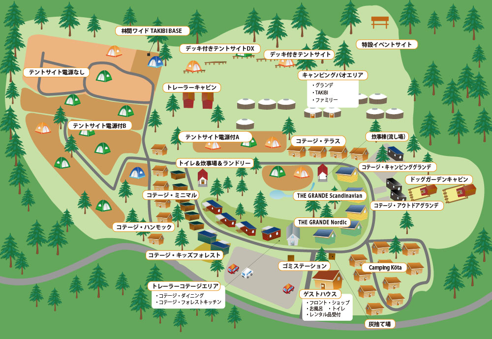 場内マップ